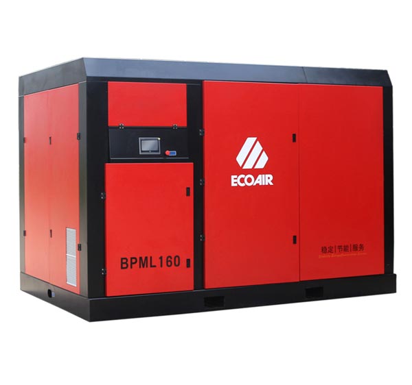 武漢螺桿空壓機(jī)