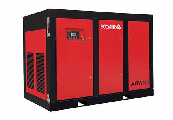 艾高AGW160直聯(lián)水冷螺桿式空壓機(jī)