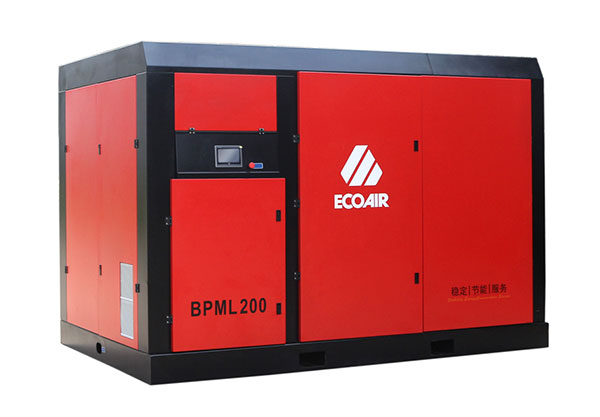 BPML200低壓兩級壓縮永磁變頻螺桿式空壓機(jī)