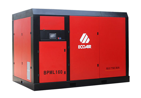 BPML160低壓兩級壓縮永磁變頻螺桿式空壓機(jī)