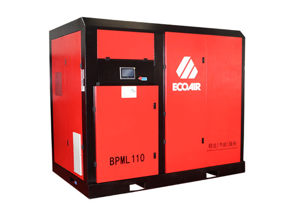 BPML110低壓兩級壓縮永磁變頻螺桿式空壓機(jī)