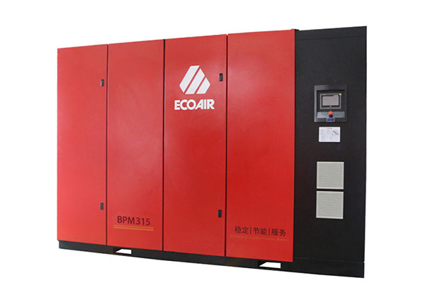 艾高BPM280兩級(jí)壓縮永磁變頻螺桿式空壓機(jī)