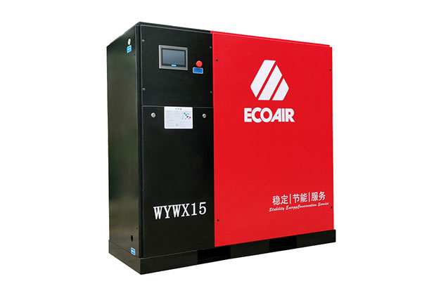 無(wú)油渦旋機(jī)