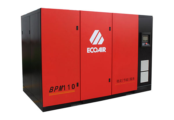 艾高BPM110兩級壓縮永磁變頻螺桿式空壓機(jī)