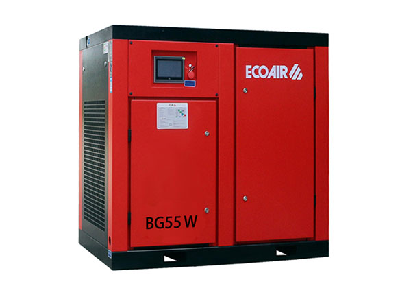 BG55W兩級壓縮螺桿式空壓機(jī)